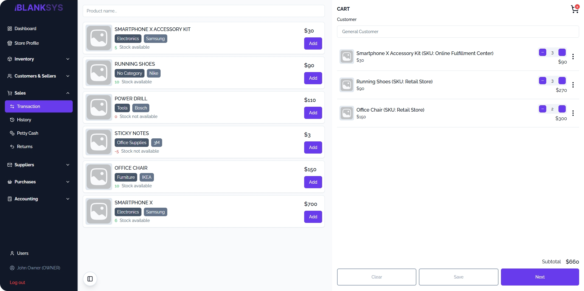 BLANKSYS - ERP System for hardware retail & Distributor screenshot 3